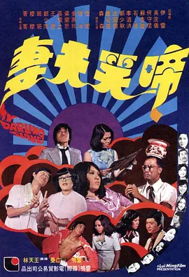精品爱久久