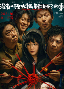 精品爱久久